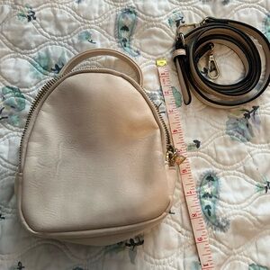 Elegant Cream Backpack